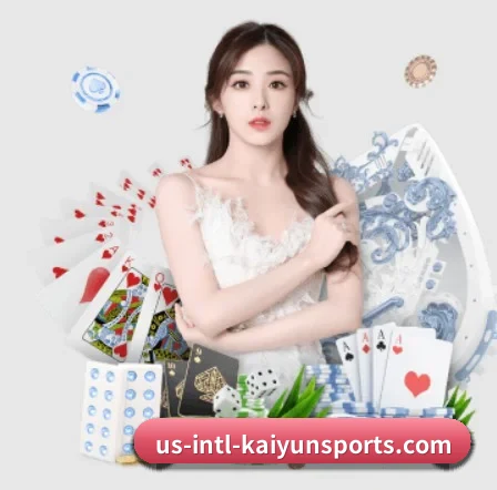 开云体育 APP
